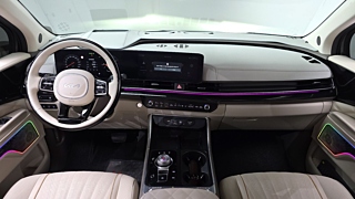 KIA CARNIVAL 2024