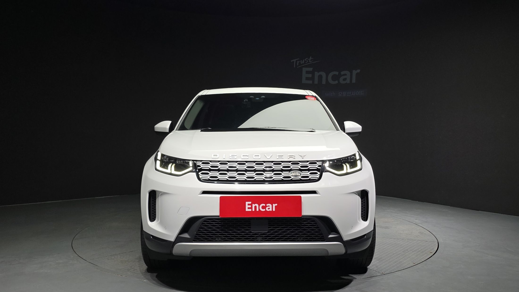 LAND ROVER DISCOVERY SPORT 2020