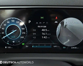 HYUNDAI TUCSON HYBRID NX4 2023