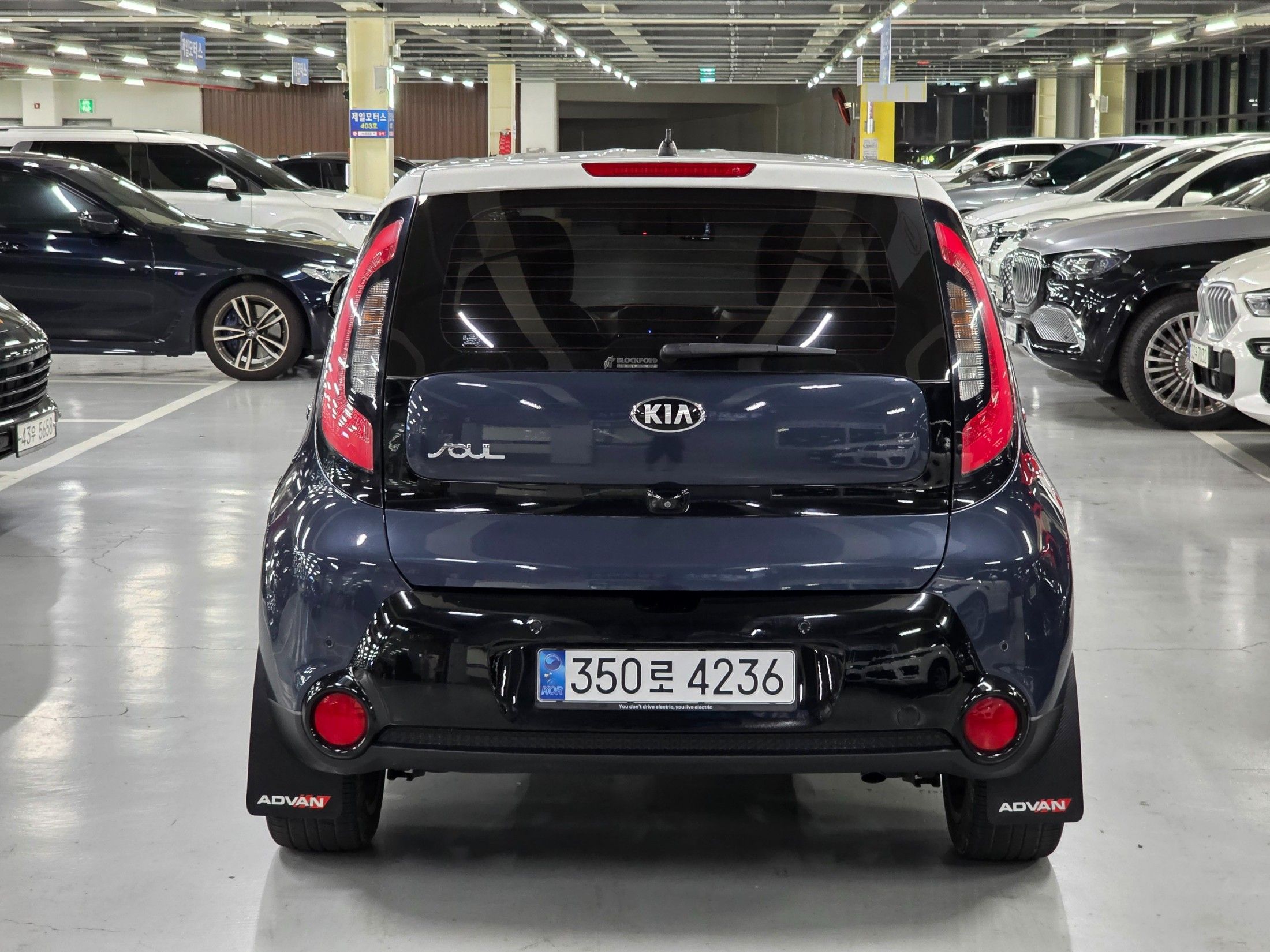 KIA SOUL 2014