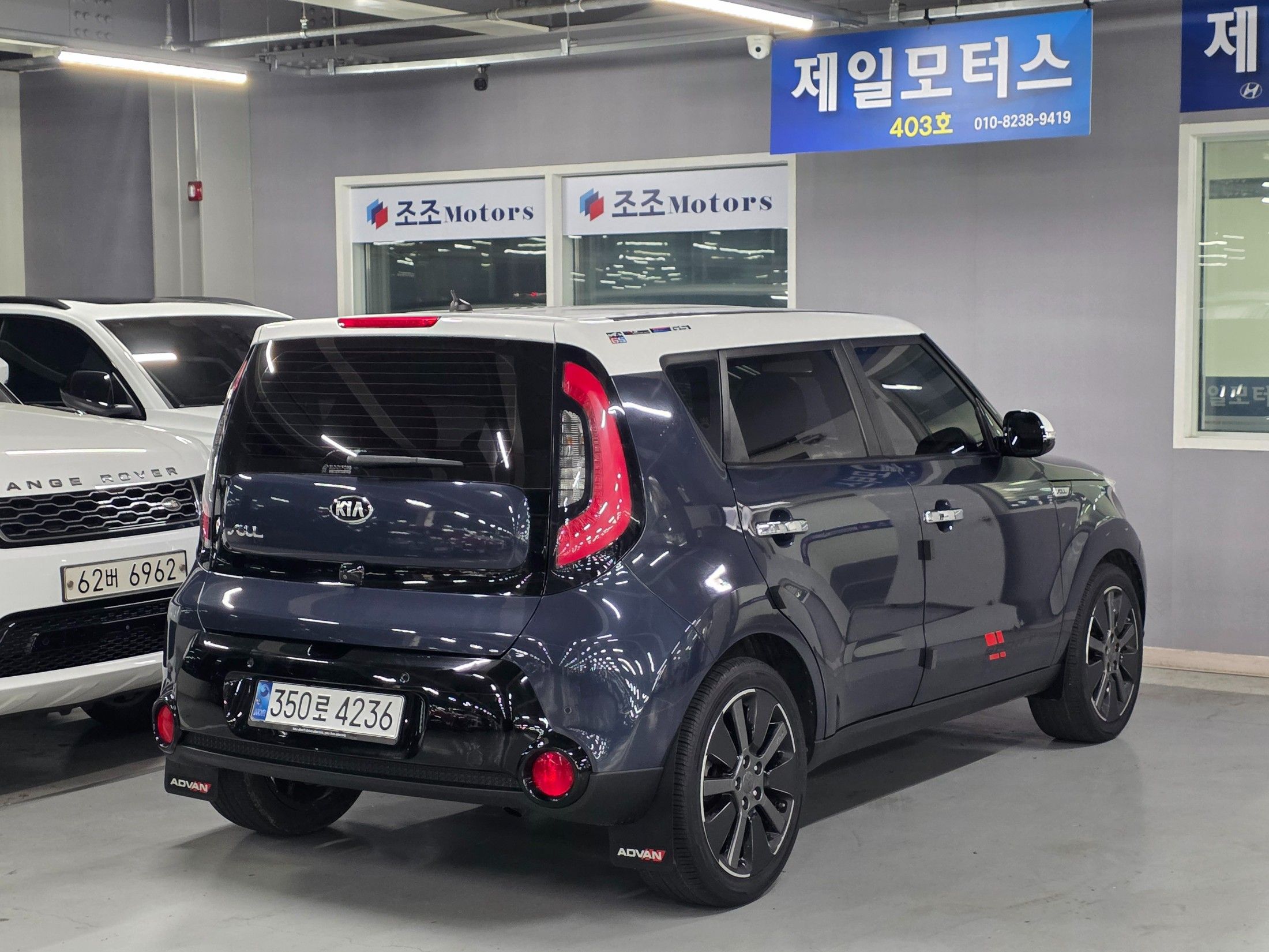 KIA SOUL 2014