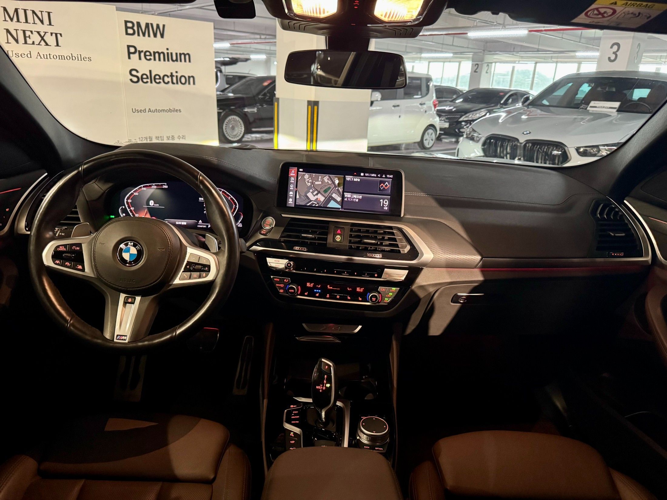 BMW X4 G02 2021
