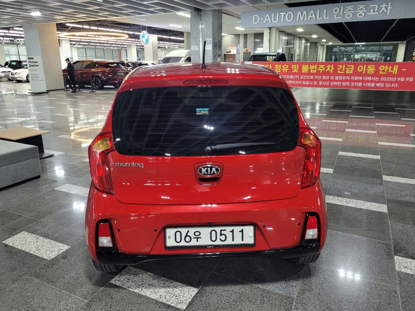 KIA MORNING 2015