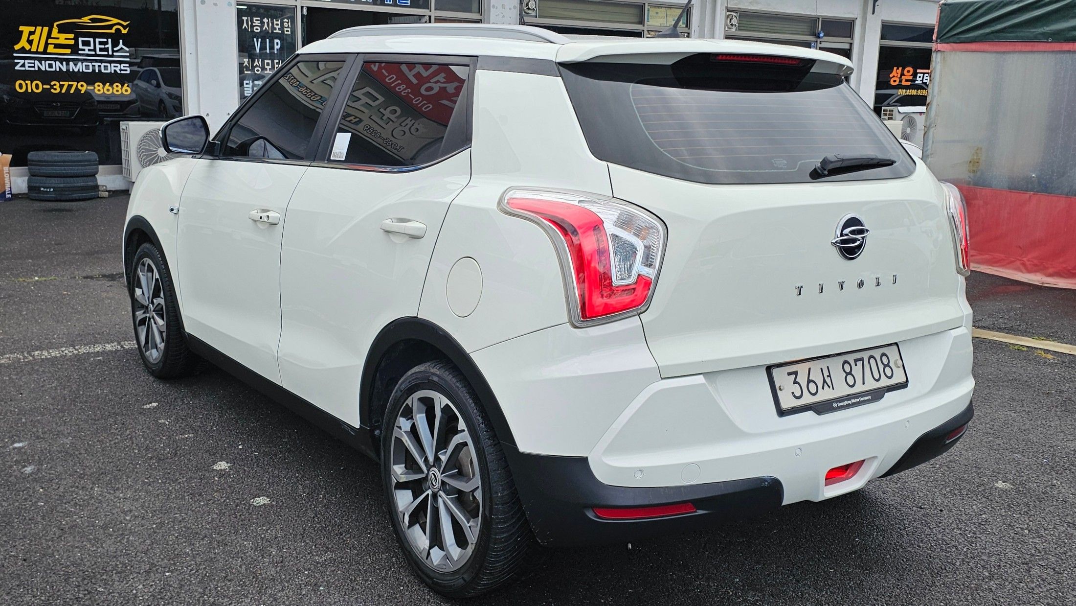 SSANGYONG TIVOLI ARMOR 2017
