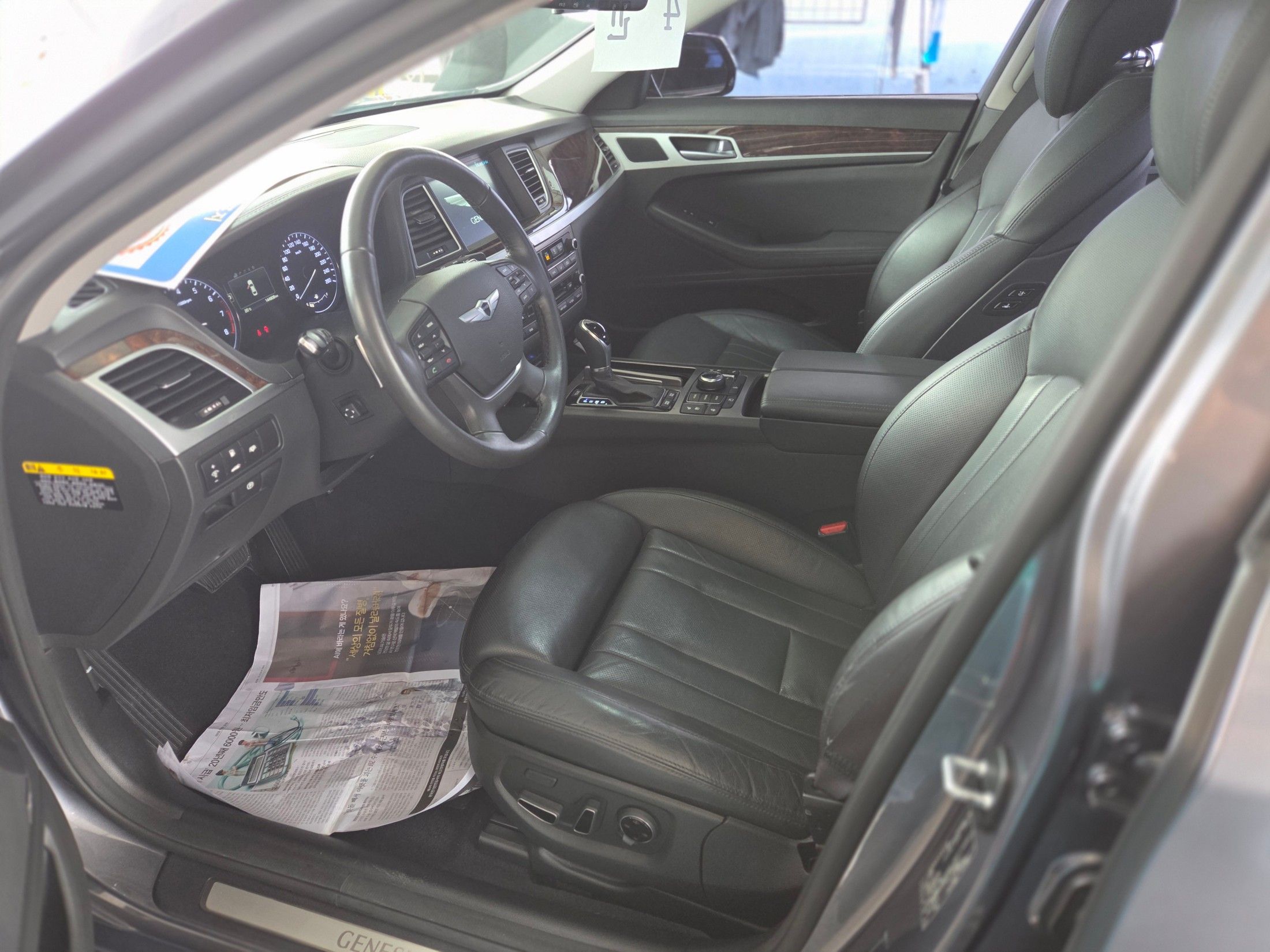 HYUNDAI GENESIS DH 2016