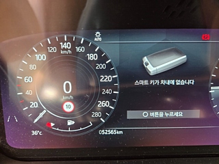 LAND ROVER RANGE ROVER VELAR 2021