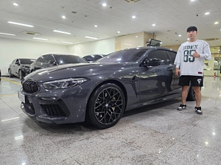 BMW M8 G15 2020