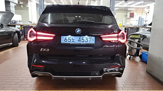 BMW IX3 2023