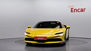 Заказать FERRARI SF90 SPIDER