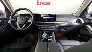 BMW X5 G05 xDrive 40i xLine 2023