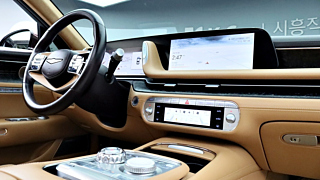 GENESIS G90 RS4 2022