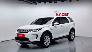LAND ROVER DISCOVERY SPORT  2 GENERATION P250 S 2022