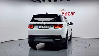 LAND ROVER DISCOVERY SPORT  2 GENERATION P250 S 2022