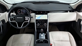 LAND ROVER DISCOVERY SPORT  2 GENERATION P250 S 2022