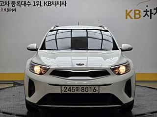 Купить