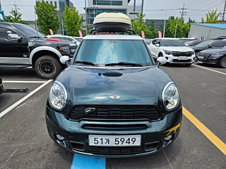 Купить