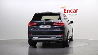 BMW X5 G05 2021