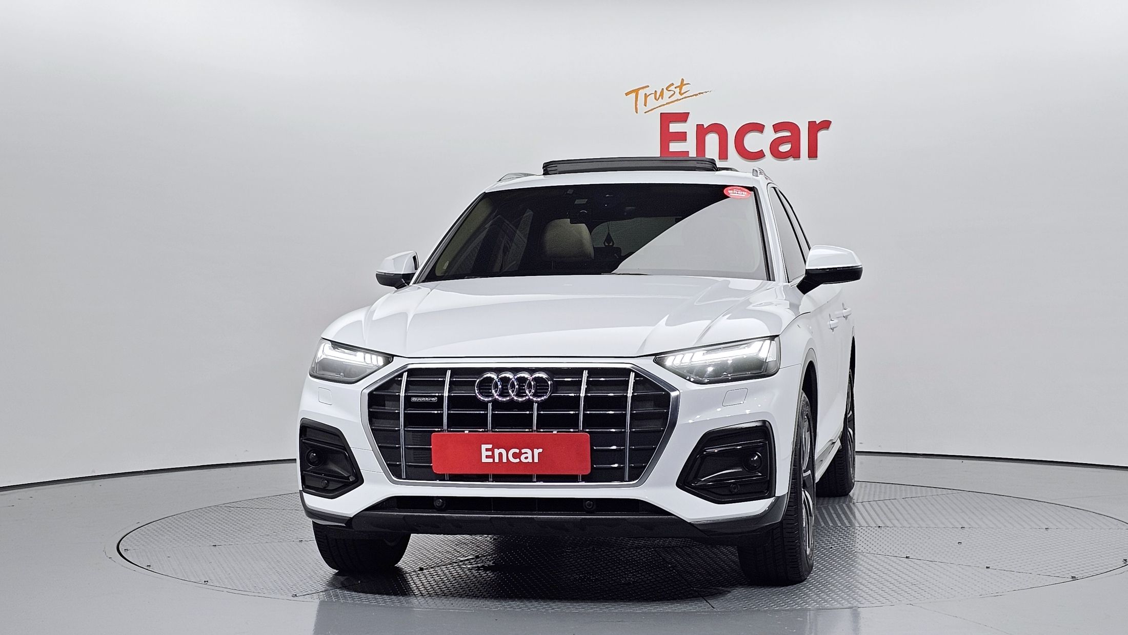 AUDI Q5 FY 2023