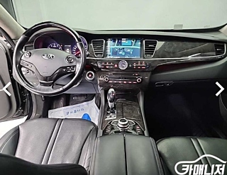 KIA K9 2016