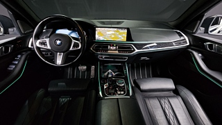 BMW X7 G07 2022