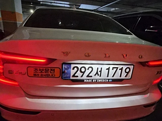 VOLVO S60 2020