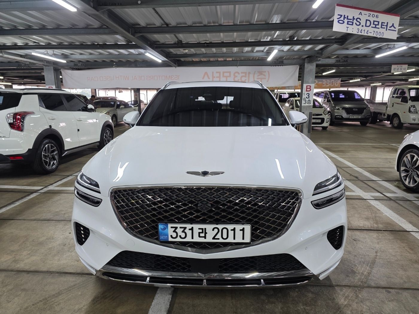 GENESIS GV70 2023