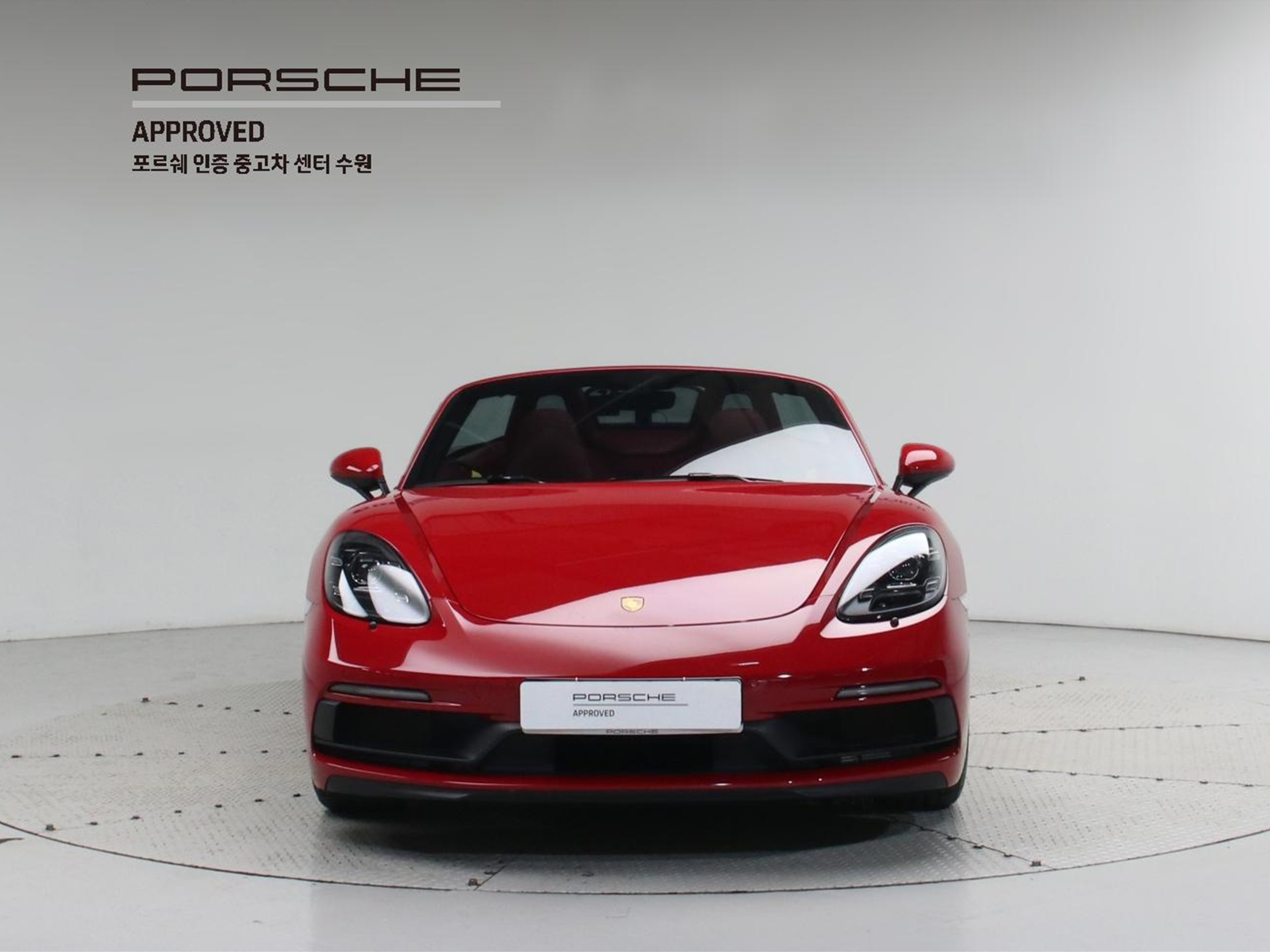 PORSCHE 718 BOXSTER 2023