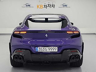Заказать FERRARI PUROSANGUE