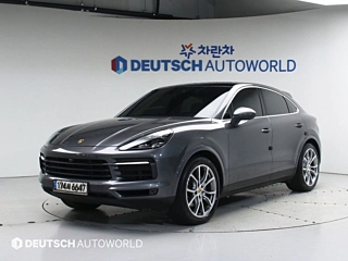 PORSCHE CAYENNE PO536 2020