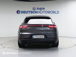 PORSCHE CAYENNE PO536 2020