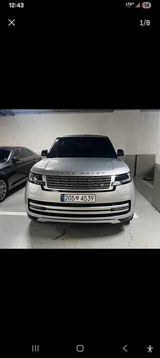 LAND ROVER RANGE ROVER 2023