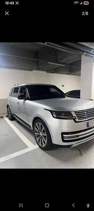 LAND ROVER RANGE ROVER 2023