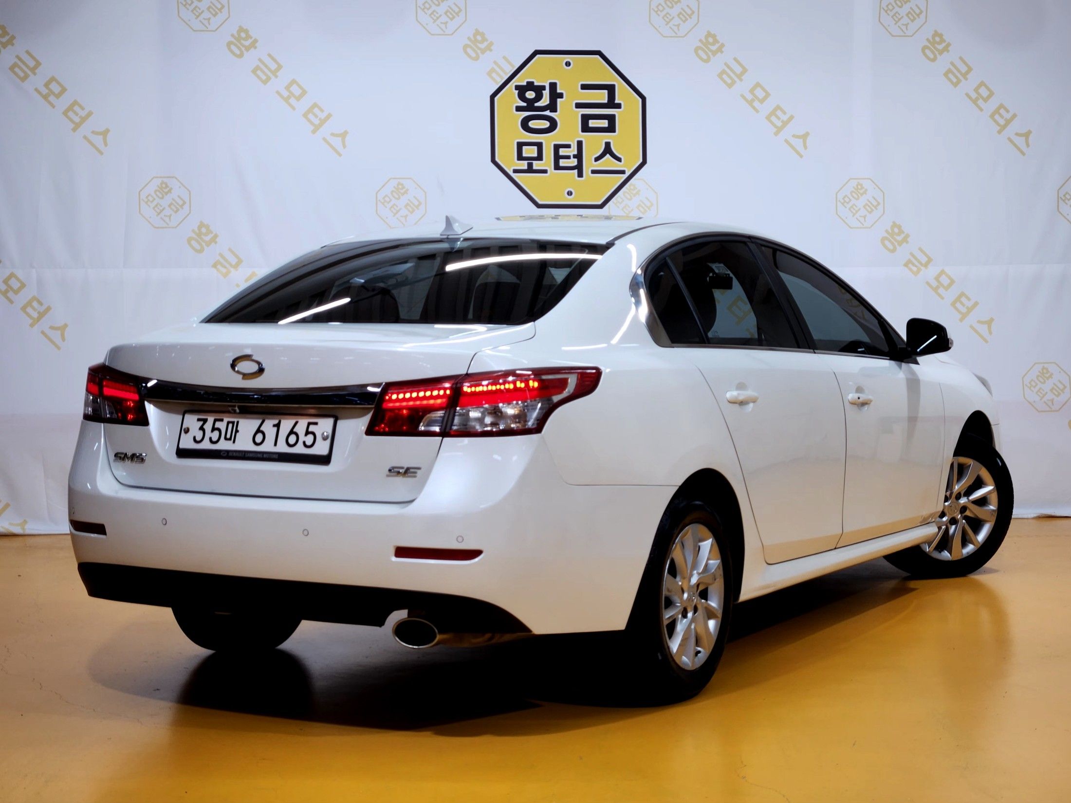 SAMSUNG SM5 PLATINUM 2013