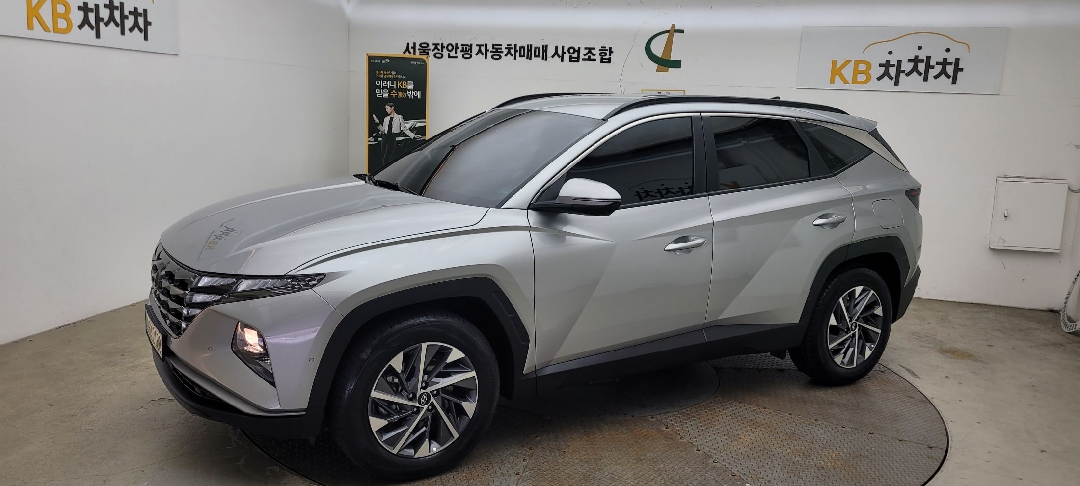 HYUNDAI TUCSON HYBRID NX4 2023