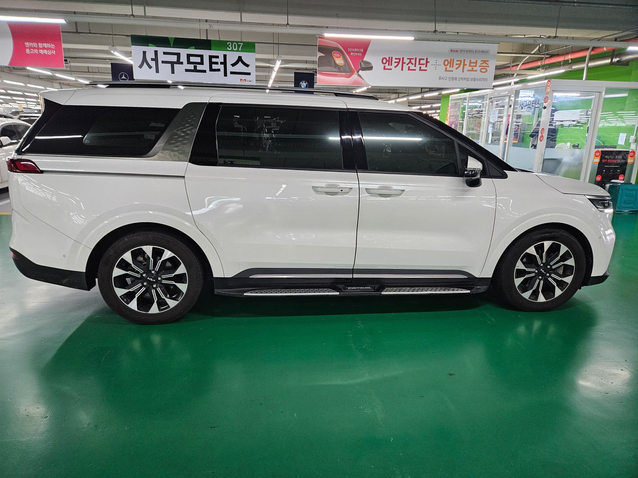 KIA CARNIVAL 2022