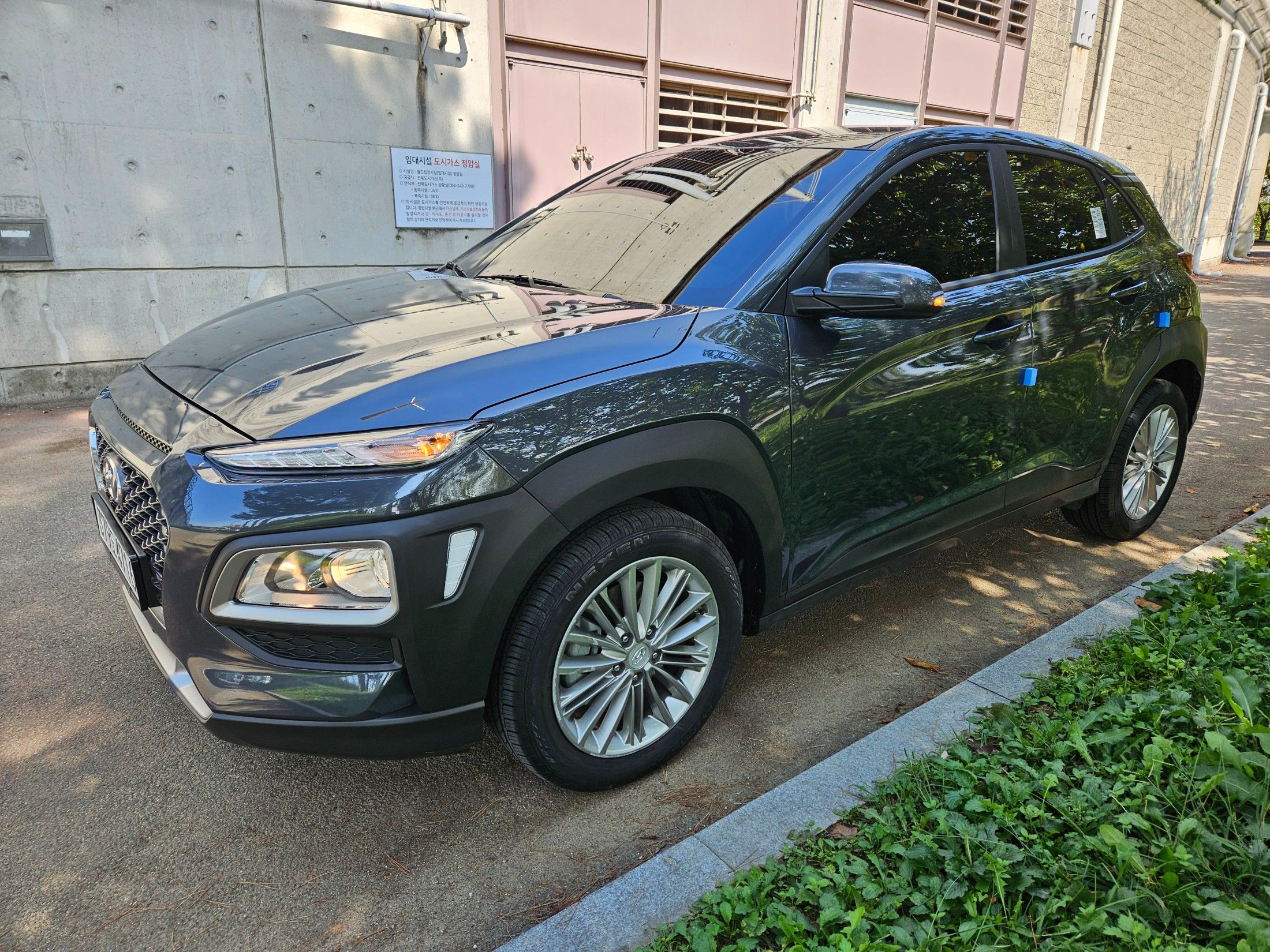 HYUNDAI KONA 2020