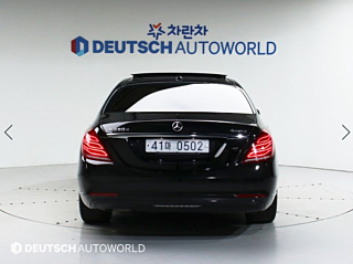 MERCEDES BENZ S-CLASS W222 2016