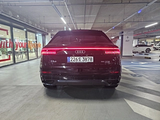 AUDI Q8 4M 2023