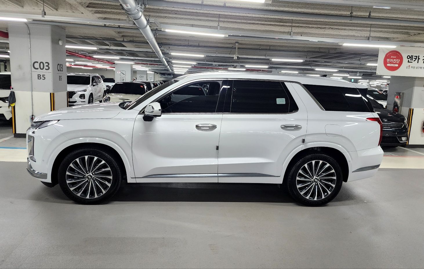 HYUNDAI PALISADE 2023