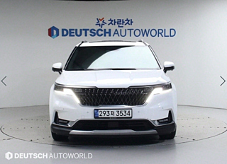 KIA CARNIVAL 2020