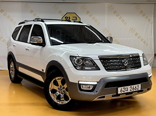 KIA MOHAVE 2017