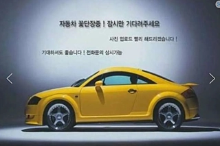 BMW 6-SERIES GT G32 2020