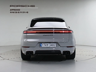PORSCHE CAYENNE PO536 2025