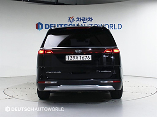 KIA CARNIVAL 2020