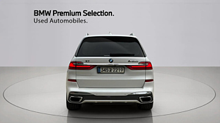 BMW X7 G07 2020