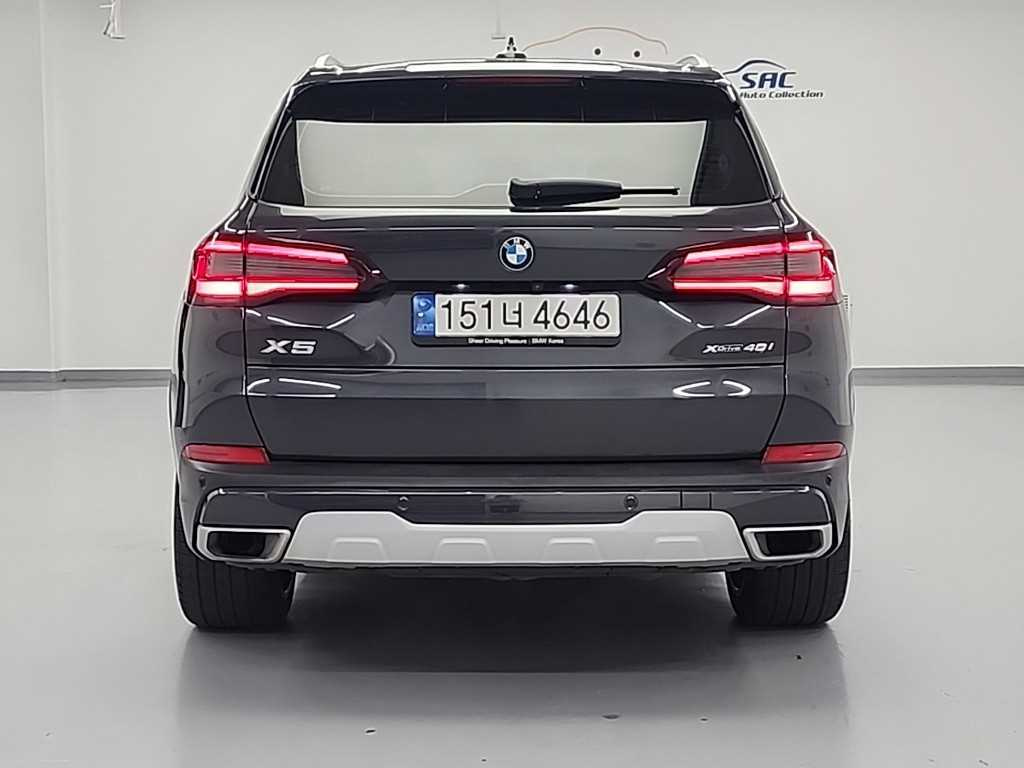 BMW X5 G05 2022
