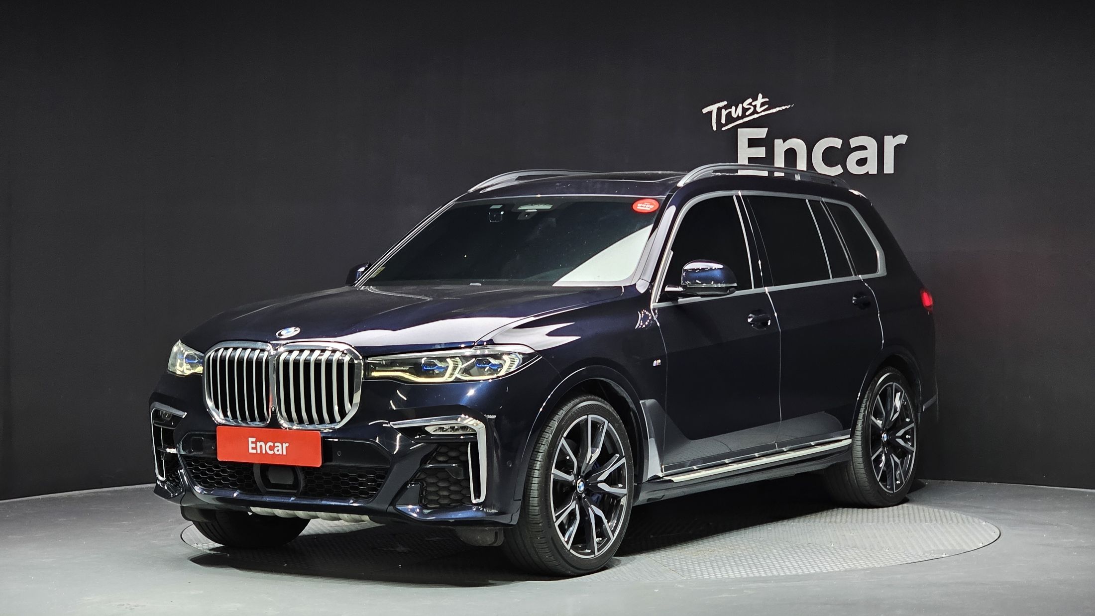 Аукционный лист BMW X7 G07 2020