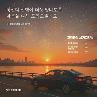 MERCEDES BENZ E-CLASS W214 2024