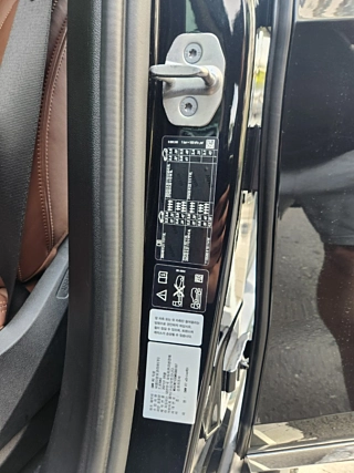 BMW X7 G07 2021