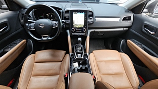 SAMSUNG QM6 2021